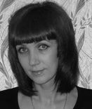 Беркетова Галина Николаевна