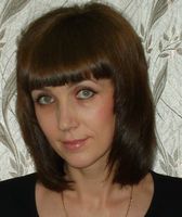 Беркетова Галина Николаевна